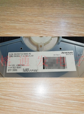 2SK3503-T1-A/高速开关MOS N-CH 16V 0.1A/SC-75/丝印:E1