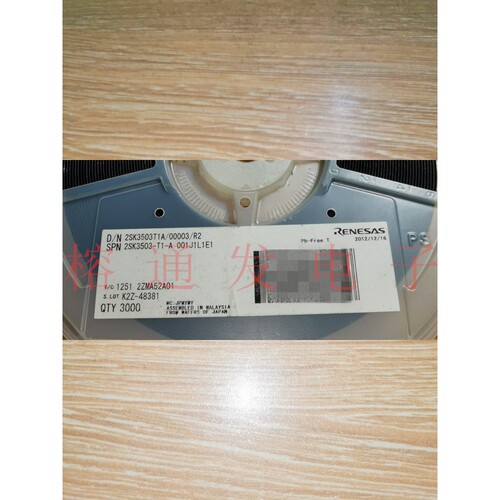 2SK3503-T1-A/高速开关MOS N-CH 16V 0.1A/SC-75/丝印:E1