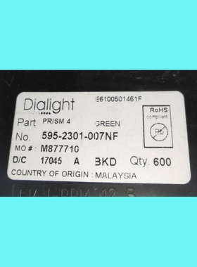 595-2301-007NF/LED发射绿色的/DIDLIGHT 2mm 2.1V  19mcd 560nm