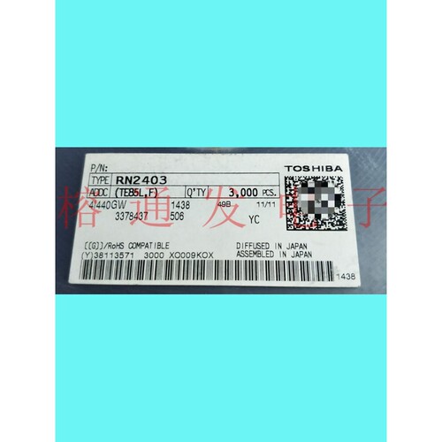 RN2403(TE85L,F)/ BJT PNP+R 50V 100mA/SOT-23/丝印:YC