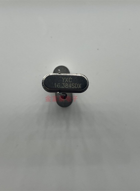 直插无源晶振/HC-49US 16.384MHz 20ppm 20PF X49SD16384MSD2SC