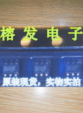 SN74LVC2G04DCKR/2-Element CMOS逻辑芯片/SC70-6丝印:CCF