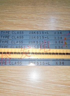 2SK515-L/MOSFET N-CH 50V 20mA/SOT-23 丝印:X34