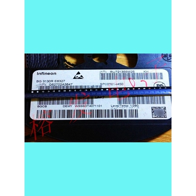BG3130R/MOSFET N-CH DUAL 8V 25MA/SOT-363丝印:KHs