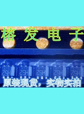 EMH52T2R/NPN+NPN 50V 100mA 150mW/EMT6/丝印:H52