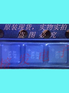 MAX8845YETC+T/线性Li+电池充电器IC BATT CHRGR /QFN12丝印ABM