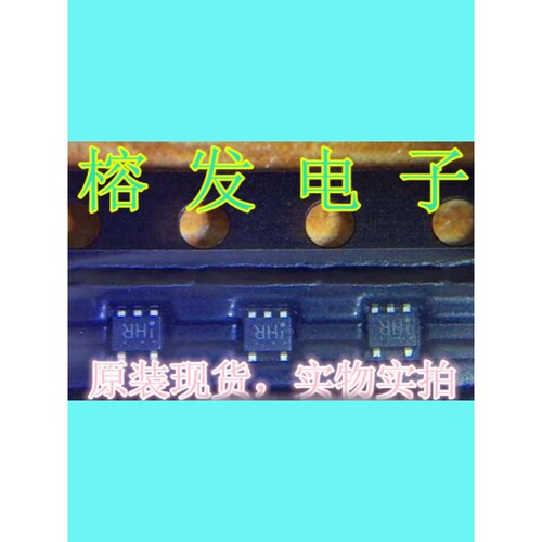 AN26018A-NL/PAN/SSMINI-5DC/射频放大器 丝印:HR