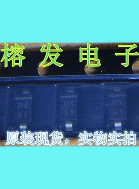 BZT52C39-V-GS08/Zener Diodes 39 Volt 0.41W 5%/SOD123丝印WX