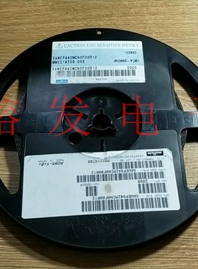 SAWEP942MCN0F00R12/双工器SMD-10/丝印:9R