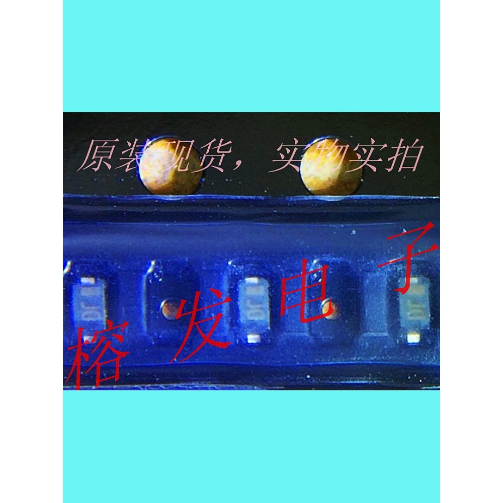 VESD08-02V-GS08/ESD/TVS 二极管30V 35pF/SOD-523/丝印:D