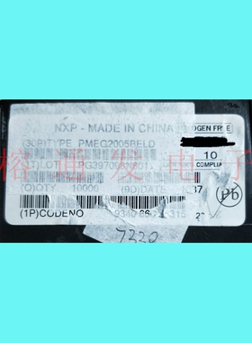 PMEG2005BELD/DIODE SCHOTTKY 20V 500MA SOD882D/丝印:0010