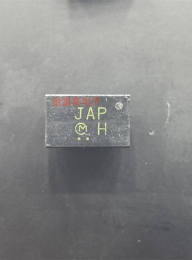 通讯机对讲机陶瓷滤波器CFWLA450KG5A020-BO 450k丝印 JAP 1+4脚