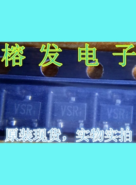 2SC5868TLR/TSMT NPN 60V 0.5A/SOT-23丝印:VSR