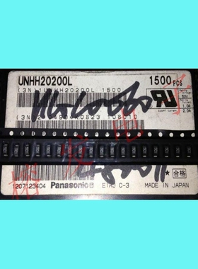 UNHH20200L/电路保护器二极管/SOD-123丝印:5C