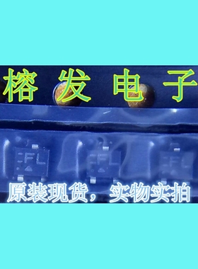 MCPH3/SOT323丝印:FL/MCH3479-TL-H/MOSFET N-CH 3.5A 20V