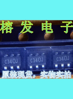 AZC099-04SP.R7G/低电容ESD静电保护/SOT23-6丝印:C34--