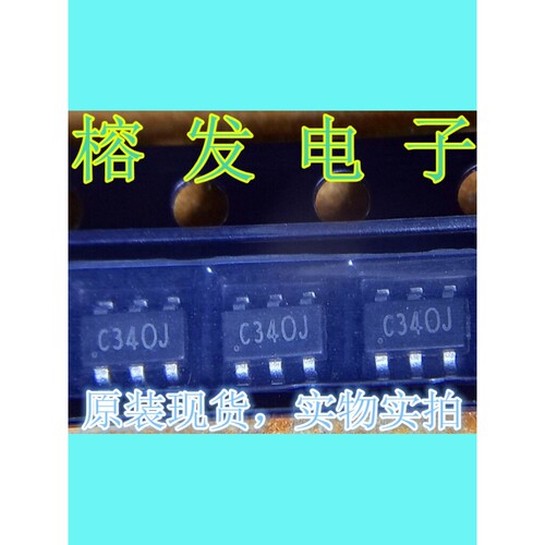AZC099-04SP.R7G/低电容ESD静电保护/SOT23-6丝印:C34--