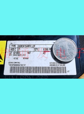 SSM3K15AMFV,L3F/MOSFET N-CH 30V 0.1A U-MOS/SOT-723/丝印:DI