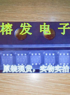 (10个)HN1C01FE-GR/TRANS 2NPN 50V 0.15A/SOT-563/ES6丝印:C1G