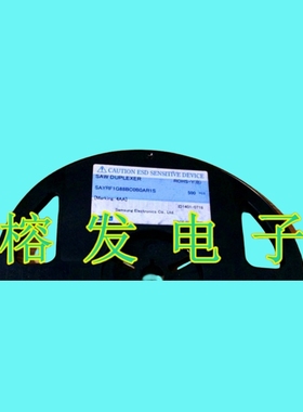 SAYRF1G88BC0B0AR1S/无线小型声表双工器/QFN-9