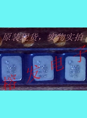 SAYZY1G95EA0B00R1S/MURATA双工器1950MHZ/SMD-9