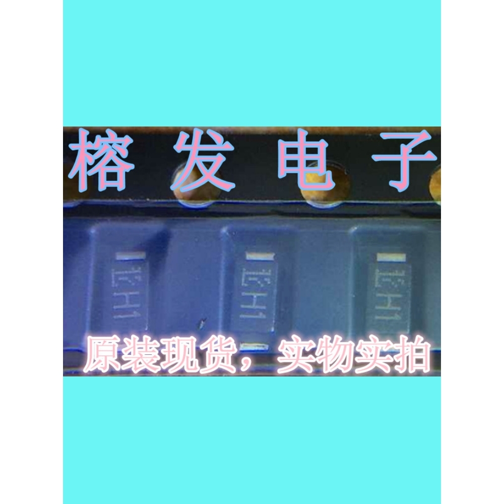 CRH01(T5R.SONY.X)/开关二极管200V 1A/SOD-123丝印:H1