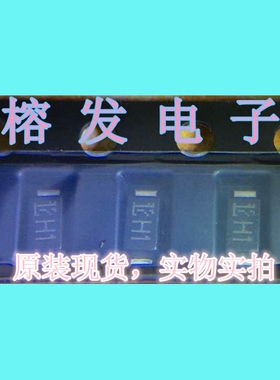 CRH01(T5R.SONY.X)/开关二极管200V 1A/SOD-123丝印:H1