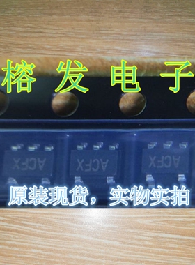 MAX6503UKN015-T/2.7V To 5.5V微功率温度开关/SOT23-5丝印:ACFX