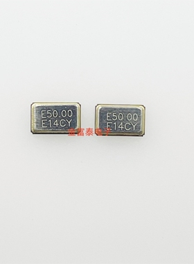 贴片有源晶振5.0*3.2mm TSX-5032 50M 50MHz  4脚OSC振荡器