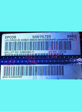 B39841-B9425-M410-S05/SAW Filter RF 836.5MHz 2.3dB 50Ohm