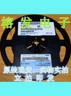 SAWEP942MCMOF00R12/SMD-10/双工器