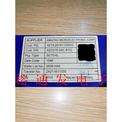 AZC015-04C.R7G/ESD防静电保护二极管/SC70-6丝印:C05--