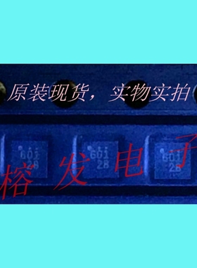 RTC6601/MLP8 丝印:601