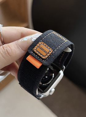 适用新款上市手表带WatchS9复古牛仔回环S8魔术贴野径个性45SE