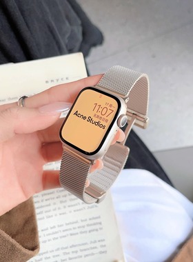 适用iwatch8表带米兰尼斯新款s7654代se手表带s8折叠扣金属不锈钢