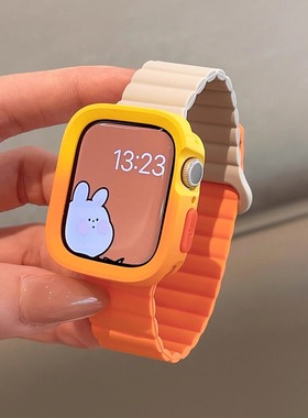 适用苹果appleiwatch9新款保护壳s9表带s876代se磁吸硅胶创意高级