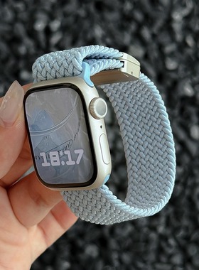 适用iwach10表带编织磁吸S10苹果S9弹力s8尼龙金属扣S7/6/5男秋冬
