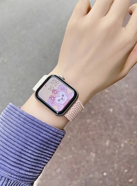 全新撞色适用于iwatch7/8/6/5代苹果手表se尼龙表带双色编织弹力