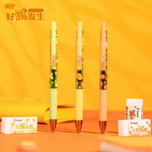 日本PILOT百乐限定考试笔好试发生升级版果汁笔JUICEUP学生中性笔