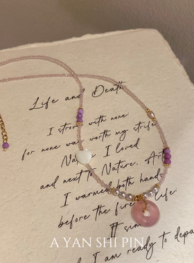 韩系ins风天然石水晶串珠项链女高级感轻奢小众颈链