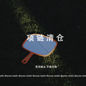 ZUORAN 孤品项链清仓捡漏 百搭时髦