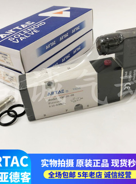 AIRTAC亚德客4M210M310V210V310V110/3V210-08B06-NC-10A06A08BM5
