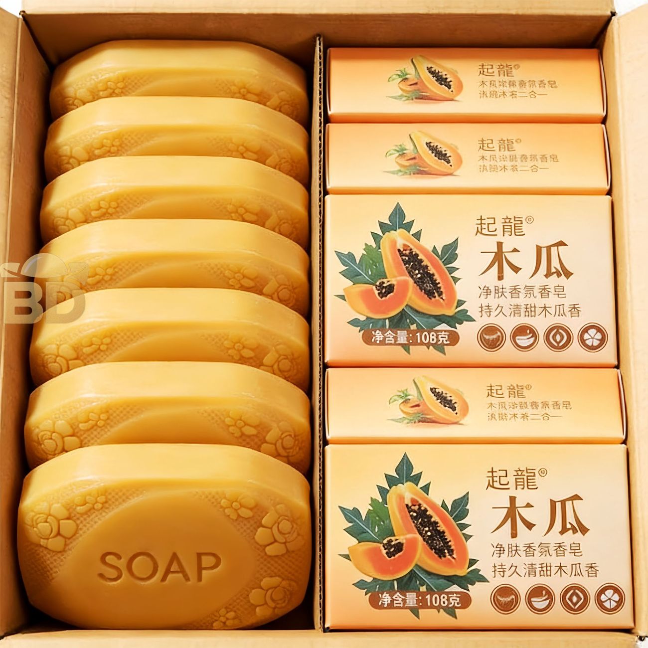 木瓜清甜香氛香皂108g持久留香