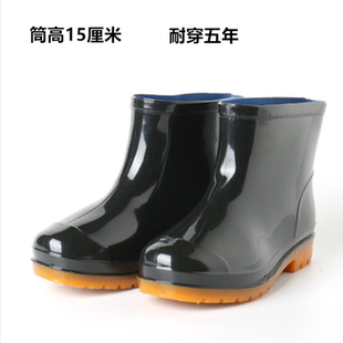 半高橡塑雨鞋 防水雨靴工作鞋 耐酸碱雨鞋 耐油雨鞋 半高筒套鞋