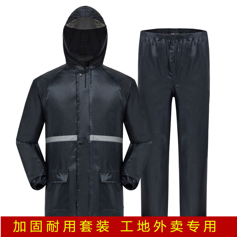 雨衣雨裤分体套装成人骑行电动车单人劳保工程加厚男女不渗水有帽