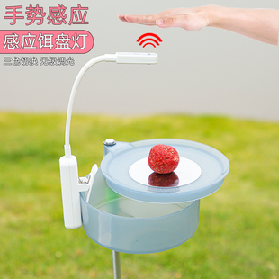 夜钓灯感应上饵灯钓鱼灯饵料盘灯拉饵灯LED充电饵灯垂钓渔具装备