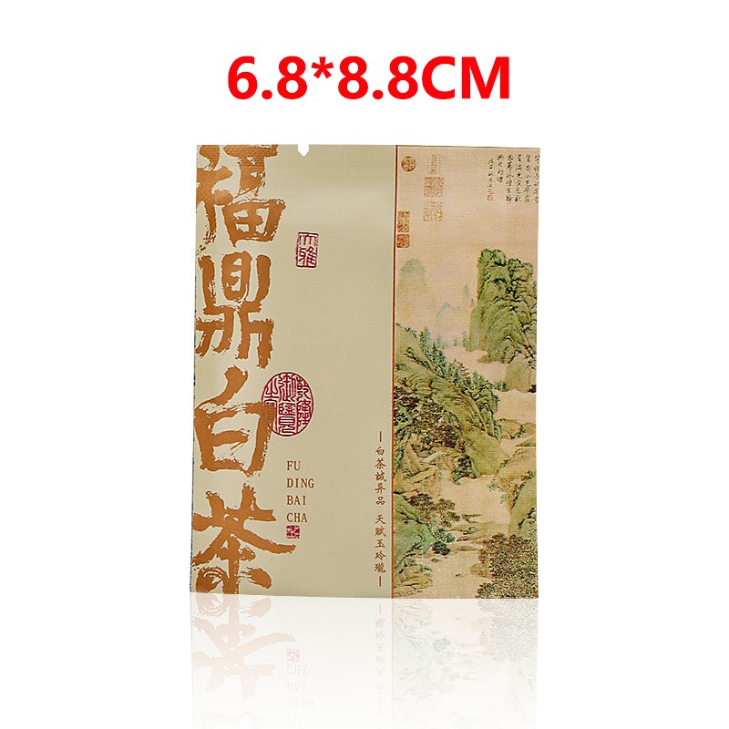 通宇福鼎白茶陈皮饼干茶纯铝泡袋图片