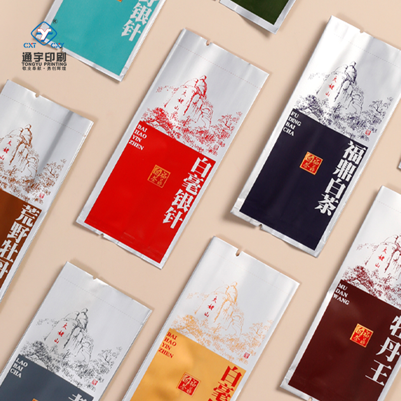 福鼎白茶茶叶散茶摆泡小泡袋通宇