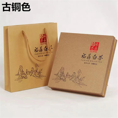 福鼎送礼高档通用357克单饼白茶