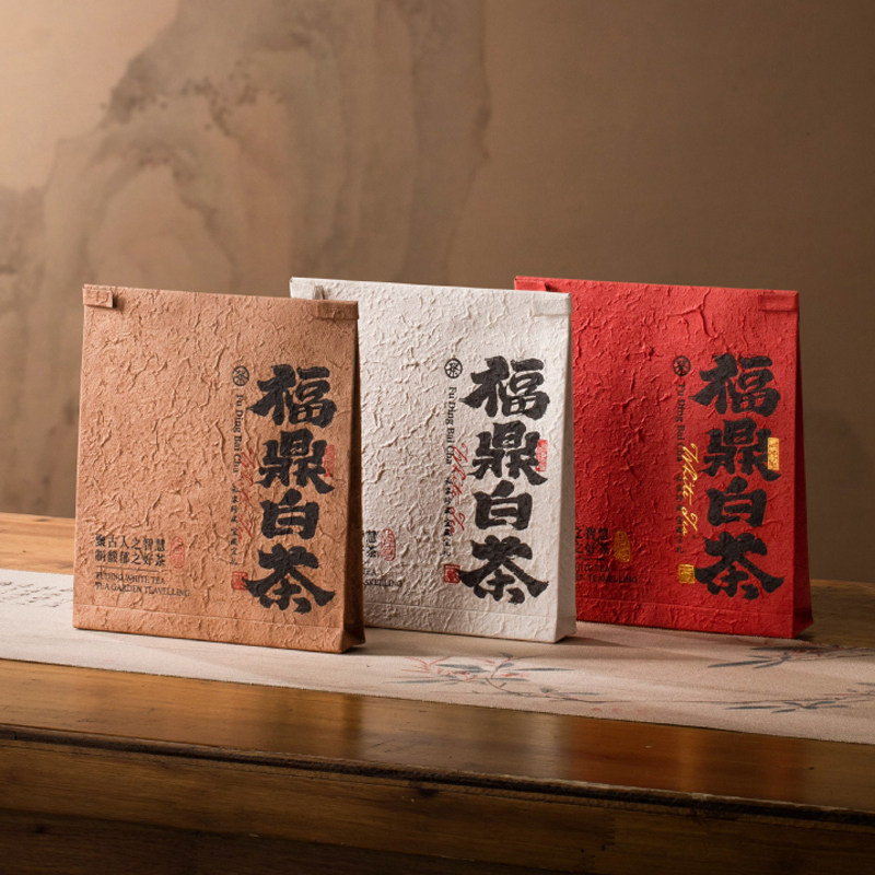 通宇福鼎白茶私藏茶简易茶叶棉纸盒357克茶饼盒单个饼装礼盒包装
